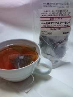ヘーゼルナッツ&アーモンド紅茶