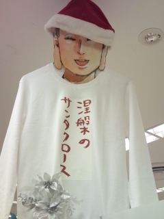 立川書店聖☆おにいさんディスプレイ:ブッダ
