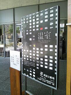 20120710_193341.jpg