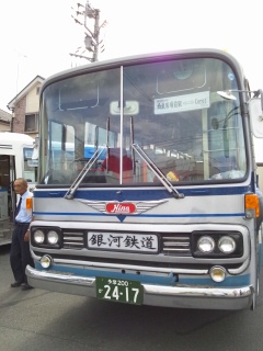 銀河鉄道レトロバス