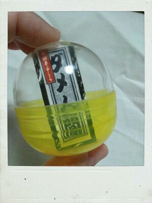 水曜どうでしょう千社札風クリーナー