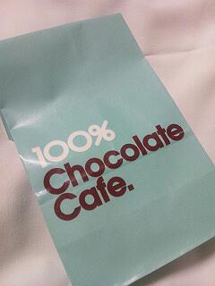 20130214_212726.jpg