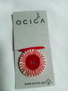 OCICA 鹿角ドリームキャッチャーネックレス