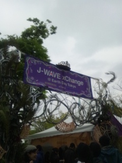 J-WAVE xChange2013のディスプレイ