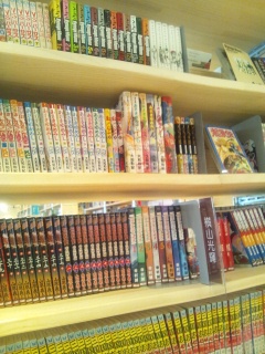 立川まんがぱーく・漫画棚