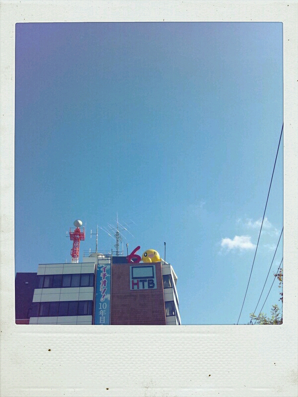 HTB本社
