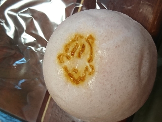 イノシシまんじゅう