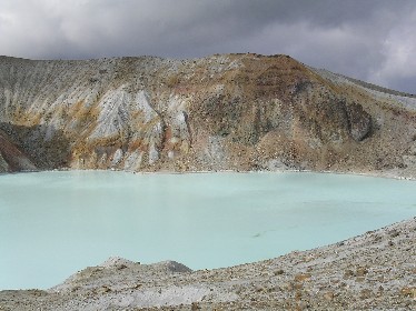 白根山