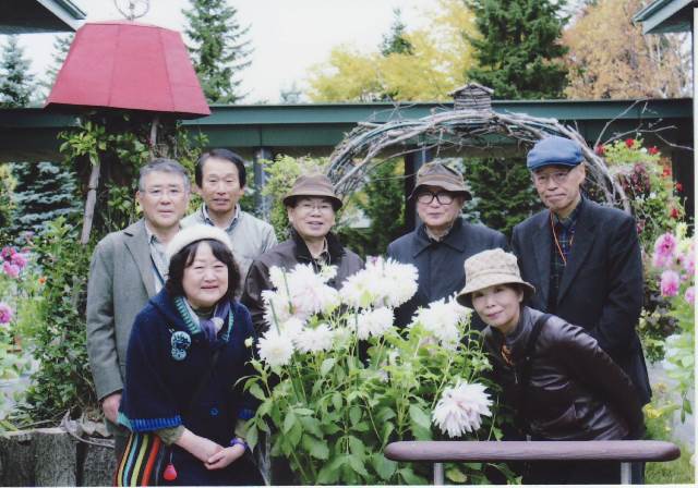 ダリア公園
