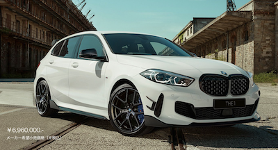 2022年スタッドレス BMW 1シリーズ F40 M135i MAK FAHR（アルミ 