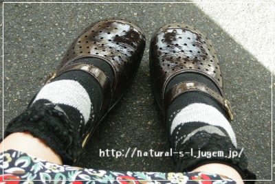 5月4日服装