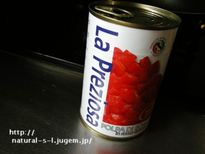 カルディのダイストマト缶