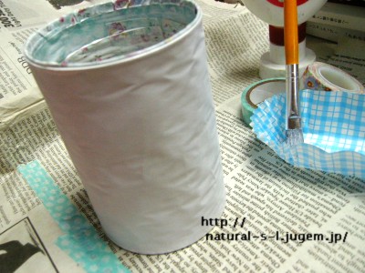 空き缶リメイク