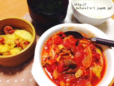最近のごはん★