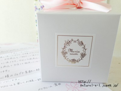 枯れないお花<アートフラワー>