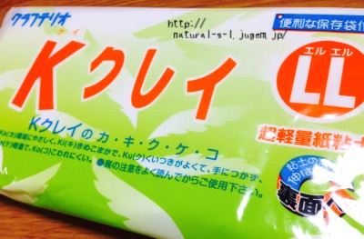 新発売の軽量粘土を使ってフェイクスイーツづくり!