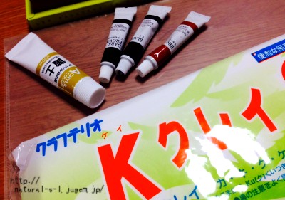 新発売の軽量粘土を使ってフェイクスイーツづくり!