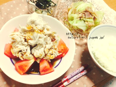 8月3日夕食!