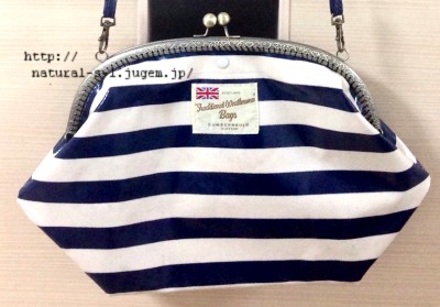 雑誌の付録のトートバッグをリメイク Natural Stance Life