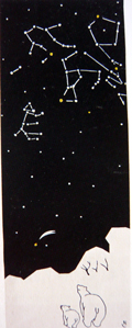 星