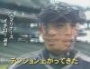 イチロー