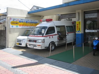 搬送車