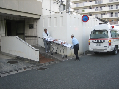 現地到着