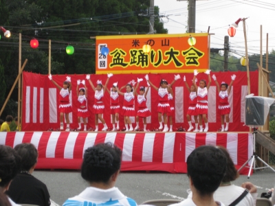 ○IMG_1306.JPG