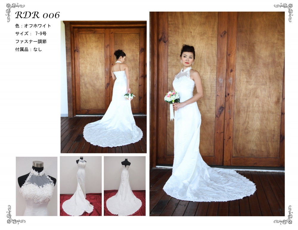 cebu wedding gowns