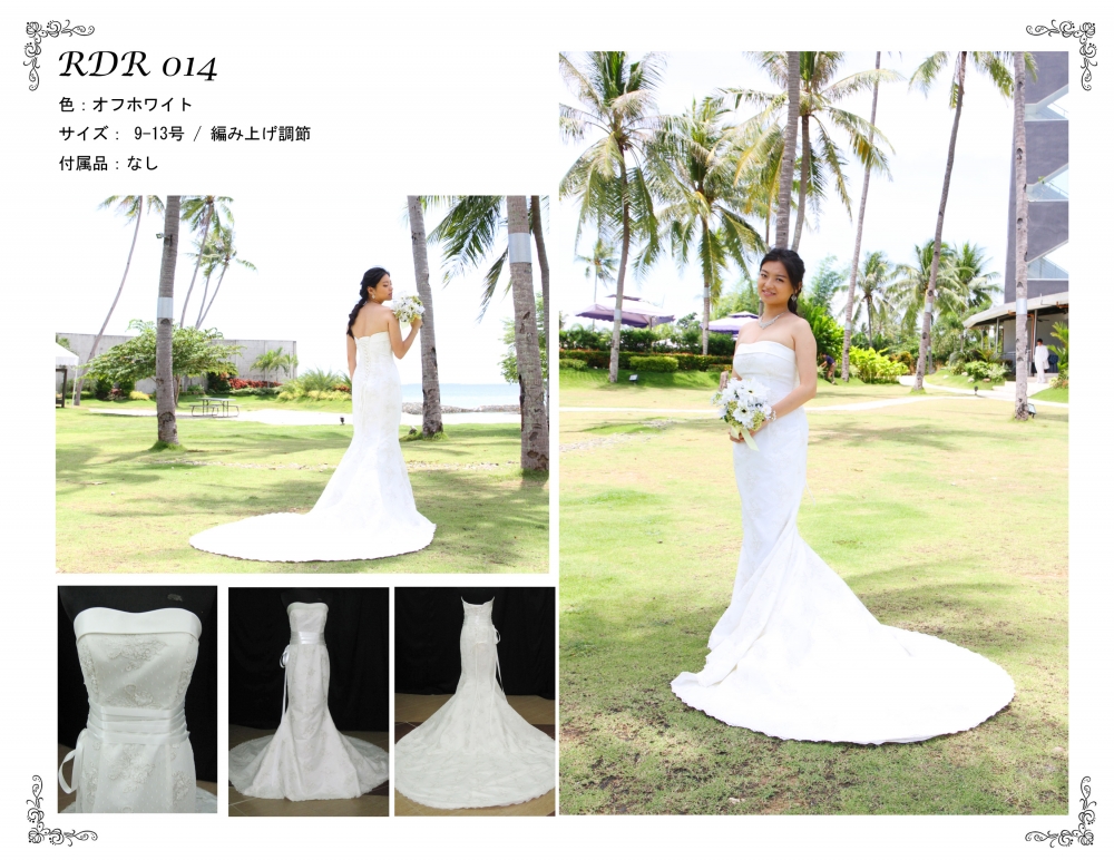 cebu wedding gown