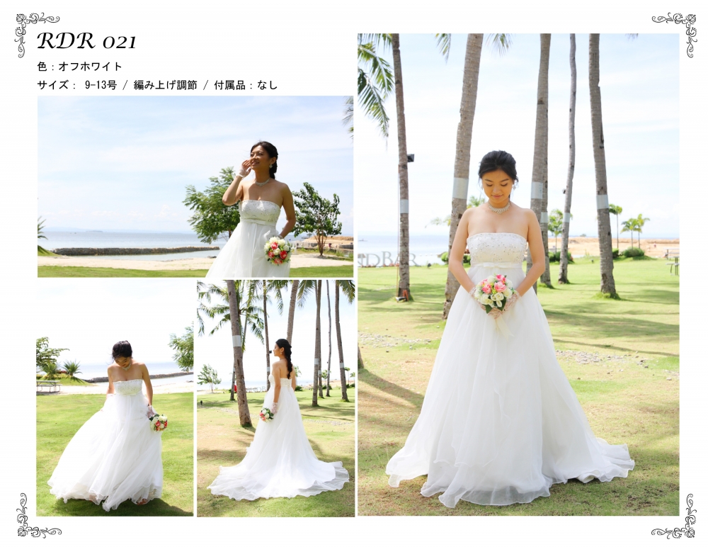 cebu wedding gown