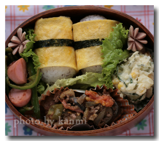 パパ弁当