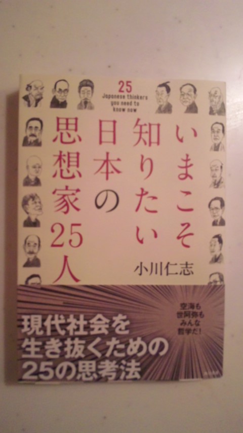 180202_2033~01.jpg