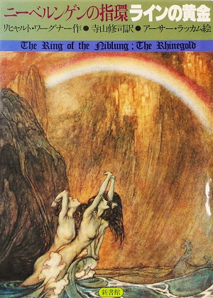 ring1.JPG