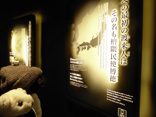 P1100136.JPG
