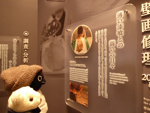 P1100134.JPG