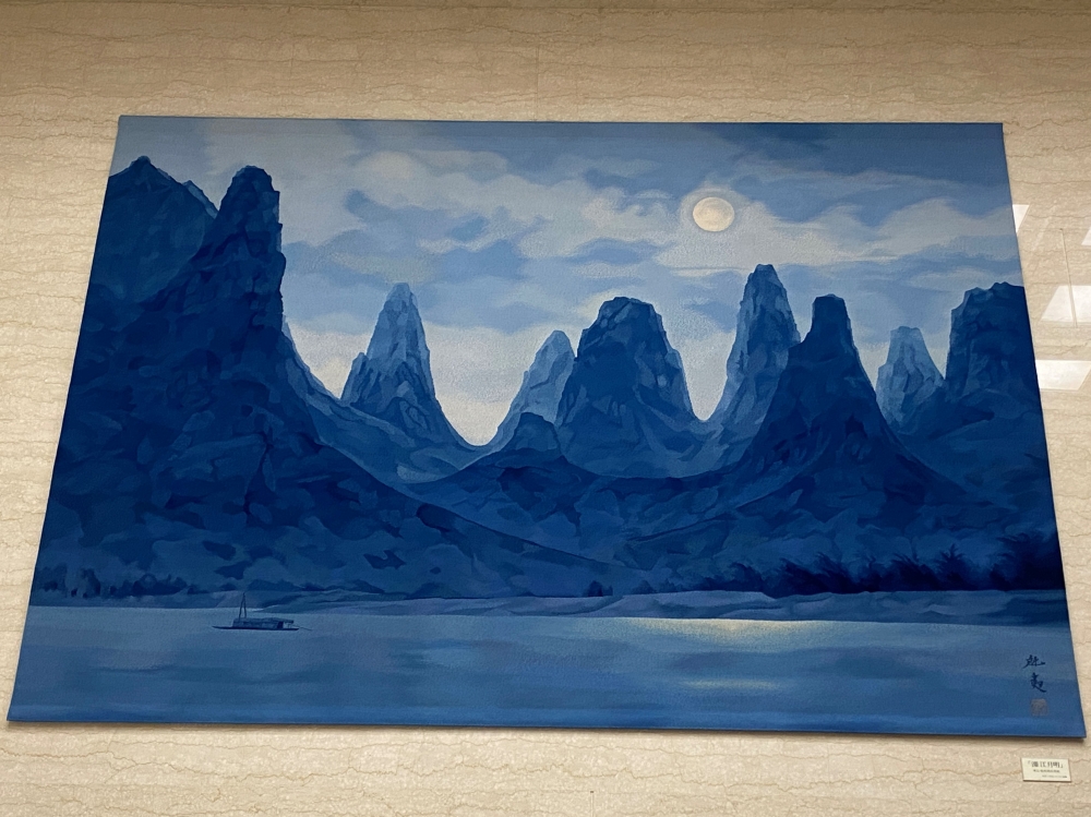 唐招提寺御影堂障壁画展 東山魁夷（神戸市立博物館） | 緑地公園