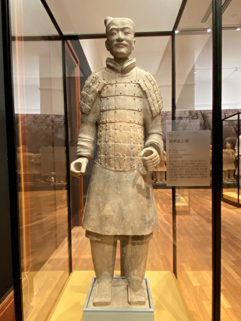 日中国交正常化50周年 兵馬俑と古代中国～秦漢文明の遺産