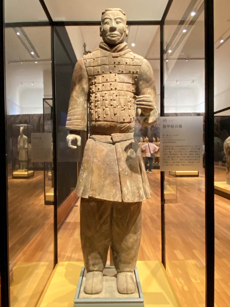 中国　古代　美術品　武官文官　俑　発掘品　頭部 女性俑頭部 文化遺産オンライン