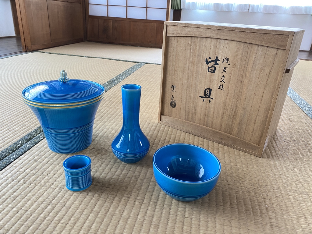 九谷 御皆具揃 茶道具セット