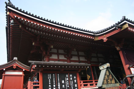 浅草寺