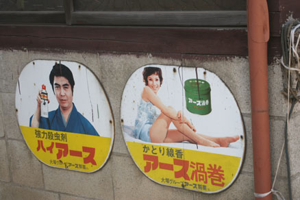 ええと、、、いつの、、、?