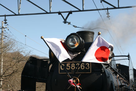 C58363