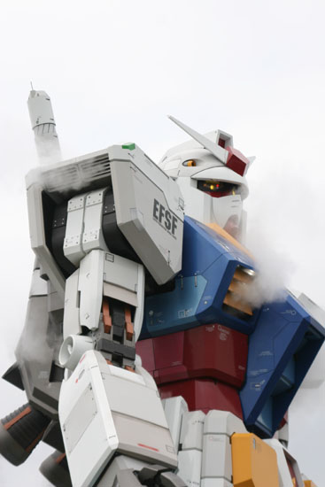 ガンダム その1