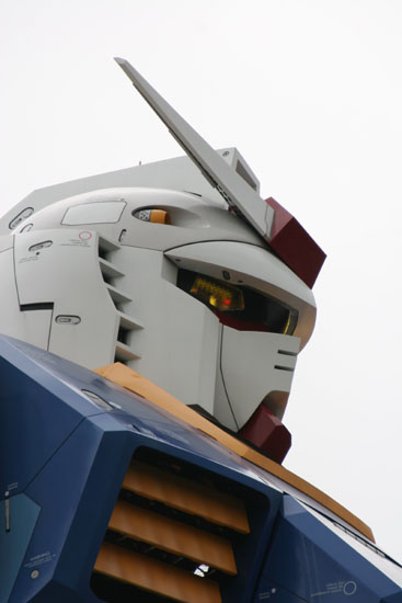 ガンダム 顔アップ