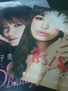 RISA NAIL BOOK