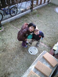 080125_1639~0002.jpg