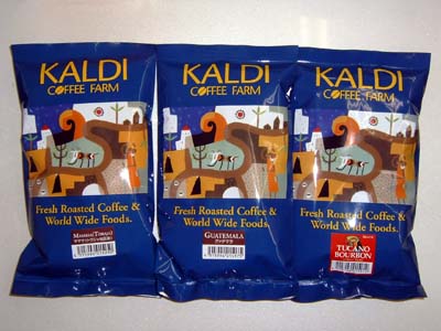 KALDI