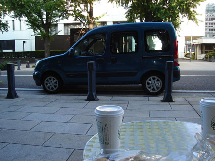 Cafe
