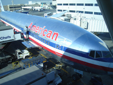 LAX_lounge01
